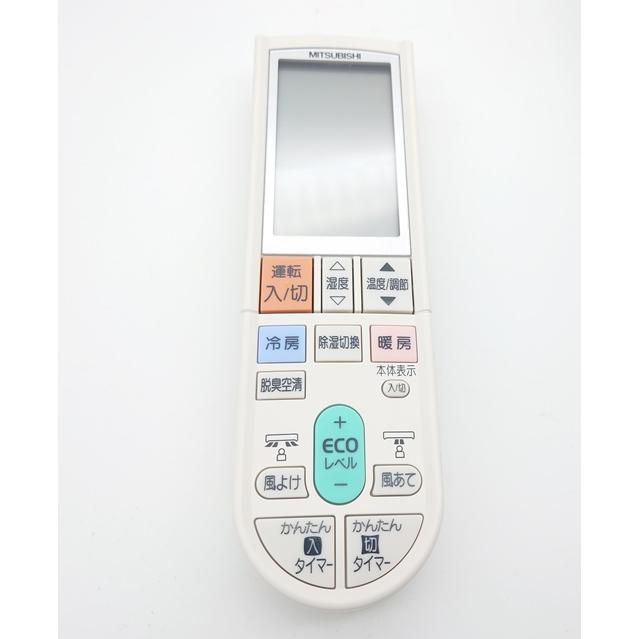 三菱電機（MITSUBISHI ELECTRIC） 三菱 純正 ルームエアコン 霧ヶ峰用