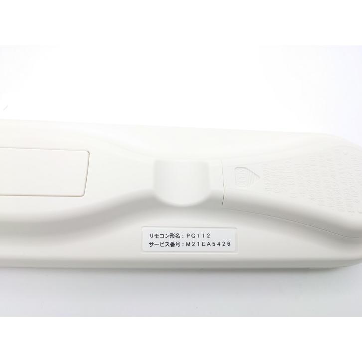 三菱電機（MITSUBISHI ELECTRIC） 三菱 純正 ルームエアコン 霧ヶ峰用