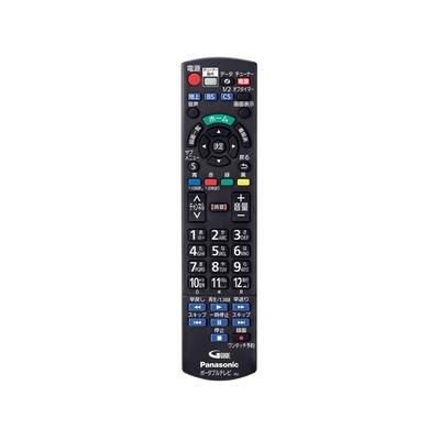 Panasonic（パナソニック） 純正 テレビ用リモコン N2QAYB001045