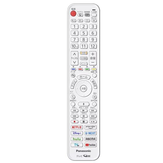 Panasonic（パナソニック） 純正 テレビ用リモコン N2QBYA000077