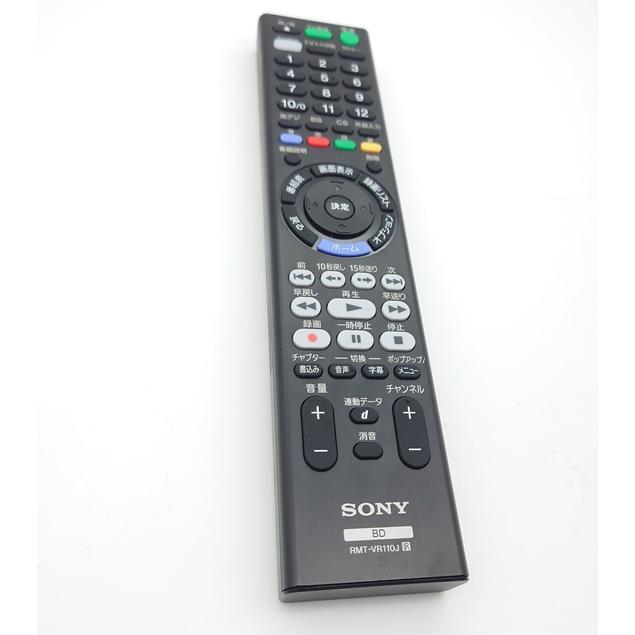 SONY（ソニー） 【中古・傷あり・動作確認済み】RMF-TX300J | SONY純正 