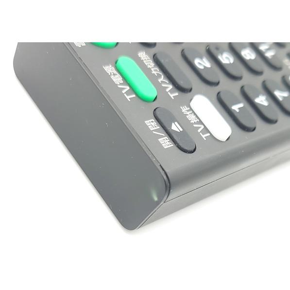 SONY（ソニー） 【中古・傷あり・動作確認済み】RMF-TX300J | SONY純正 