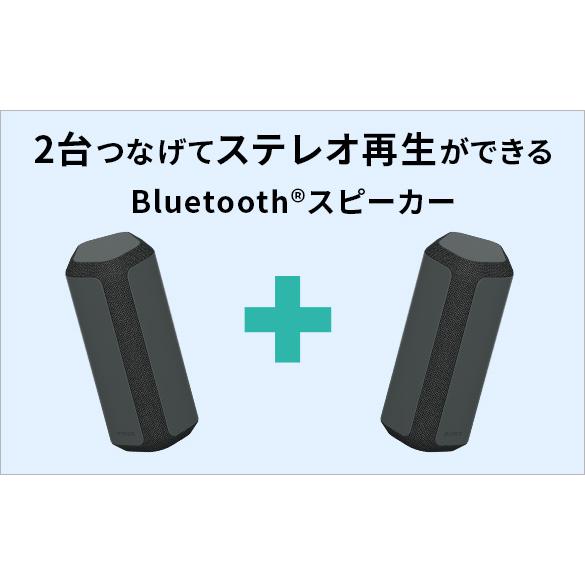 ソニー ワイヤレスポータブルスピーカー SRS-XB23 G: 防水/防塵/防錆/Bluetooth/PCスピーカーにも /ステレオペア可/ 重低音モデル/マイク付き｜chanto3588｜05