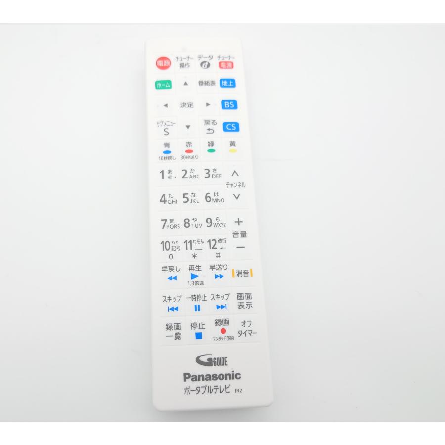 DIGA Panasonic 純正 テレビ用リモコン TZTNQ01A3XJ (TNQE296 代 DIGA Panasonic 純正 テレビ用リモコン TZTNQ01A3XJ (TNQE296 代