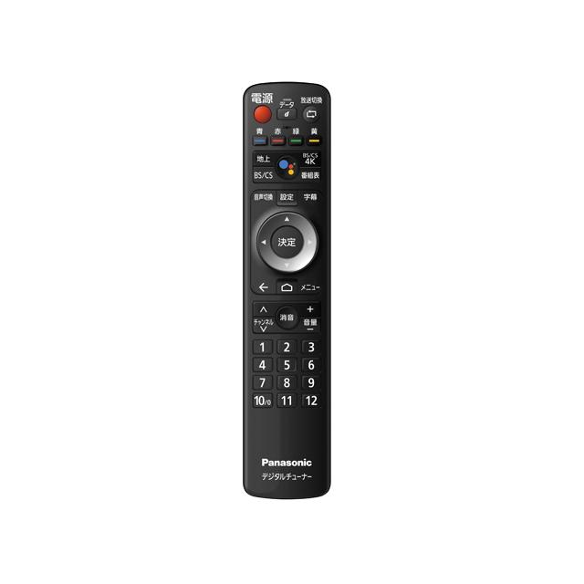 DIGA 4Kチューナー TU-BUHD100用リモコン | Panasonic純正部品 DIGA 4Kチューナー TU-BUHD100用リモコン | Panasonic純正部品