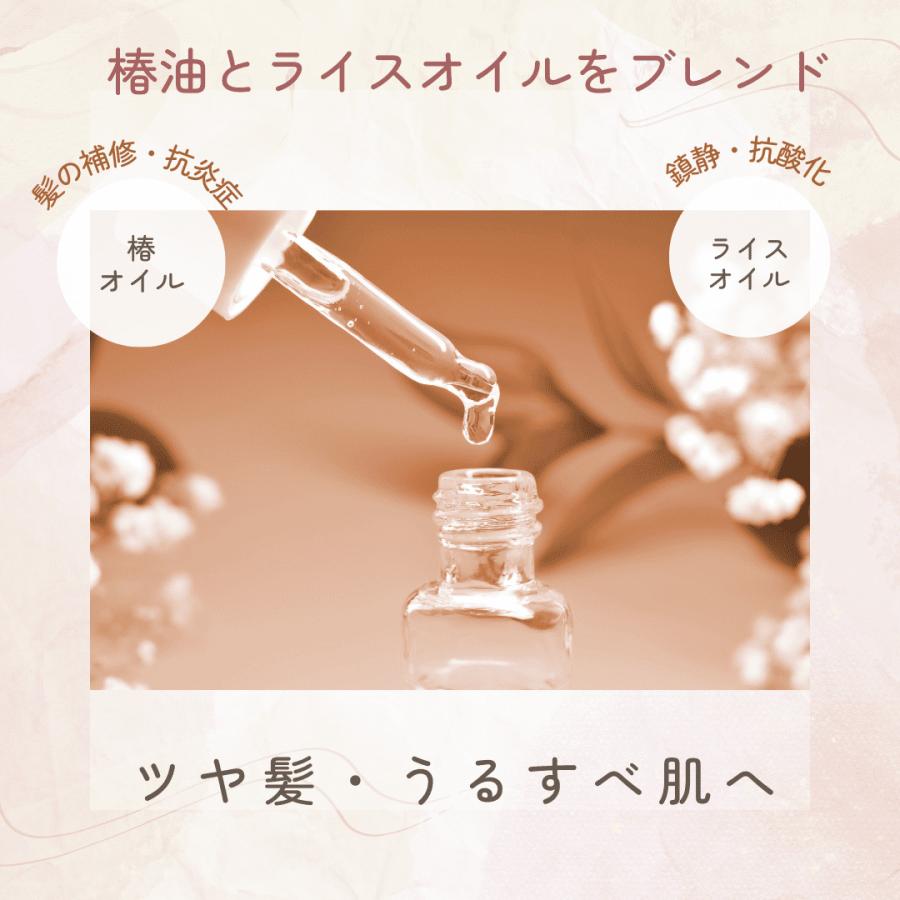 アトピー 敏感肌 全身シャンプーバーTANE 髪・顔・体これ1つで保湿