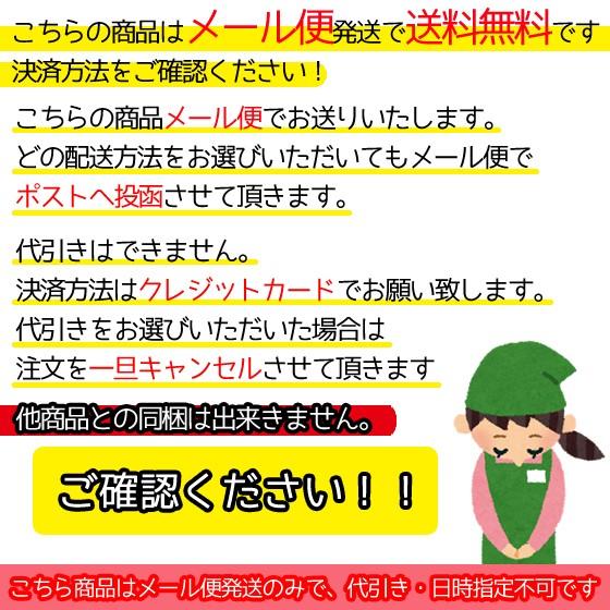 手軽にお寿司屋さん気分のお茶 はい あがり一丁２種類セット メール便限定送料無料 代引き不可 他商品同送不可 Ys Agr 2s Cha Oヤフー店 通販 Yahoo ショッピング