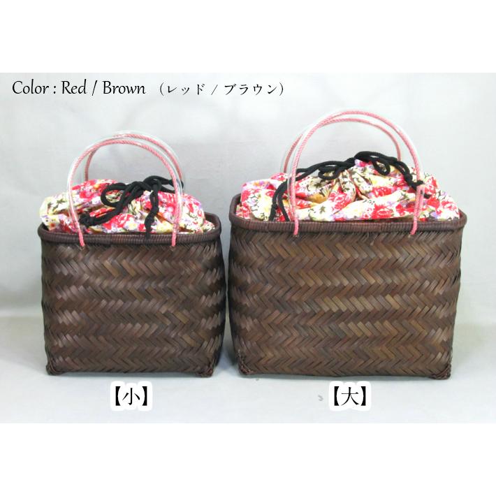 アウトレット・訳あり品》【大・Lサイズ・レッド】巾着付き竹かご