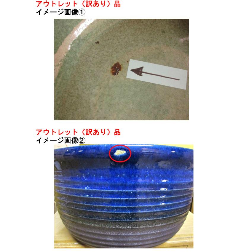 アウトレット・訳あり品》陶器睡蓮鉢【Lサイズ/17号/直径約51cm