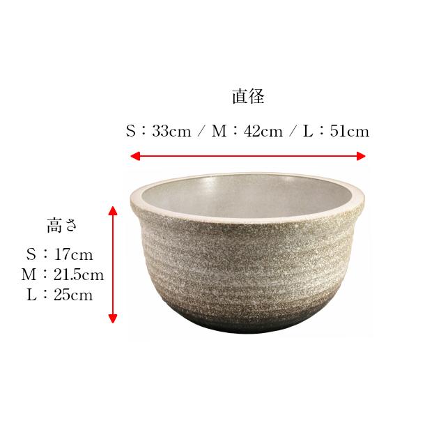 睡蓮鉢 17号 陶器睡蓮鉢【Lサイズ/17号/直径約51cm・ホワイト】 水蓮鉢 すいれん鉢