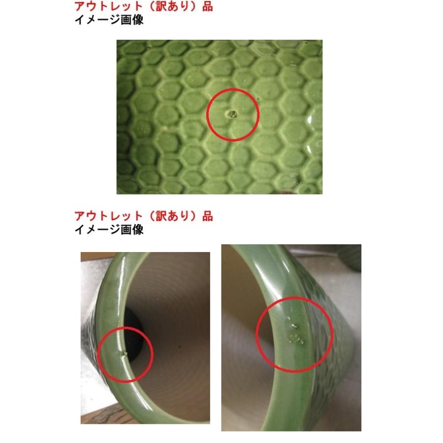 アウトレット・訳あり品》陶器傘立て【グリーン】 陶器 傘 傘 アウトレット・訳あり品》陶器傘立て【グリーン】 陶器 傘 傘