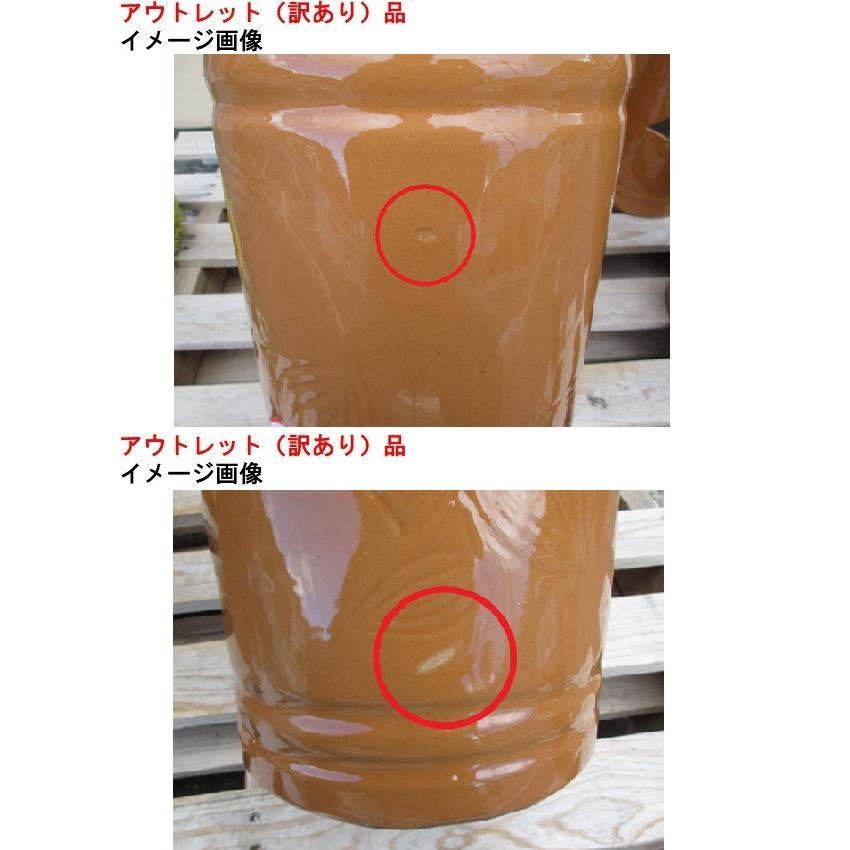 アウトレット・訳あり品》陶器傘立て【ブラウン・透かし】 陶器 傘 傘