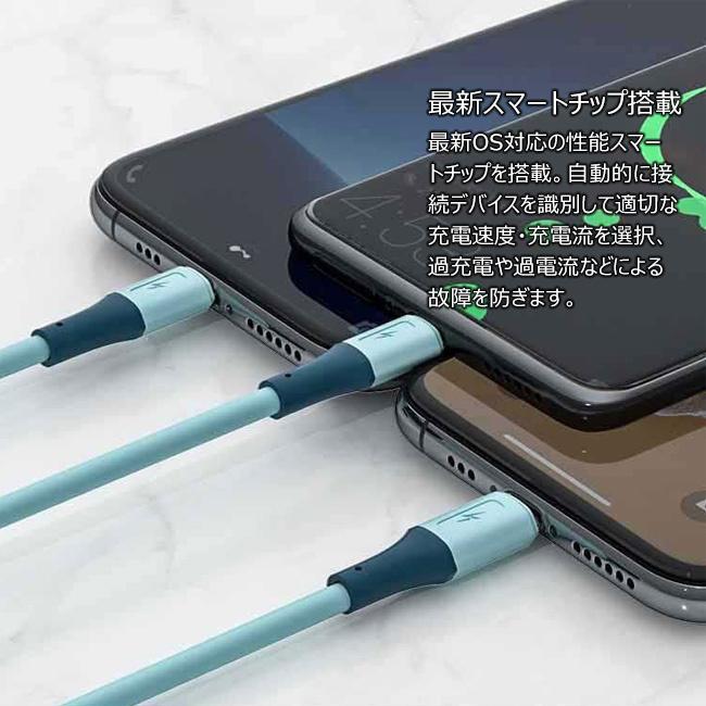 usb type-c iPhone 3in1 ９０日保証 充電ケーブル 充電器 Android 充電 ケーブル USB 急速充電 断線防止 データ転送｜chaoren｜03