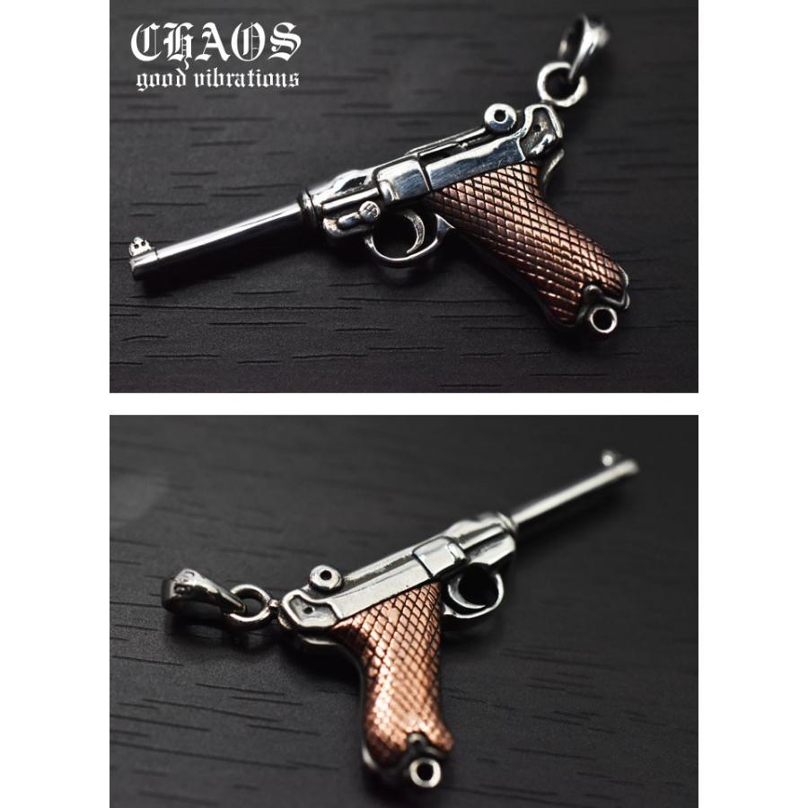 とても珍しいハンドガン型のドイツ製バーナーBAT。 とても珍しいハンドガン型のドイツ製バーナーBAT。 【公式通販】