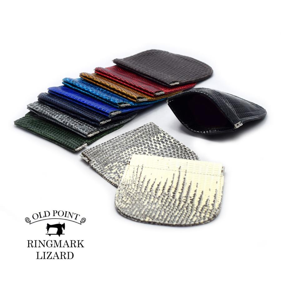 ラウンド型 バネ口 コインケース 小銭入れ トカゲ革 リングマーク  