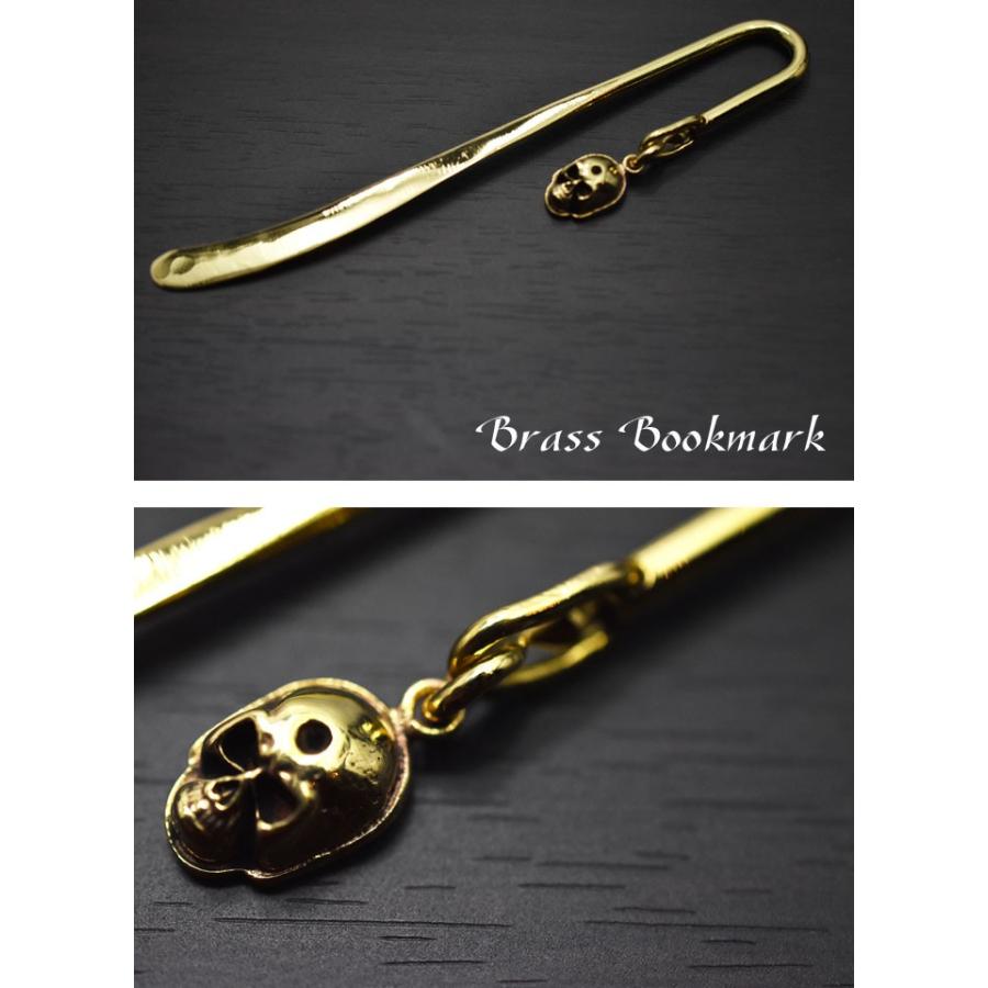 メタルブックマーカー チャーム付き ブラス 真鍮 ブックマーク