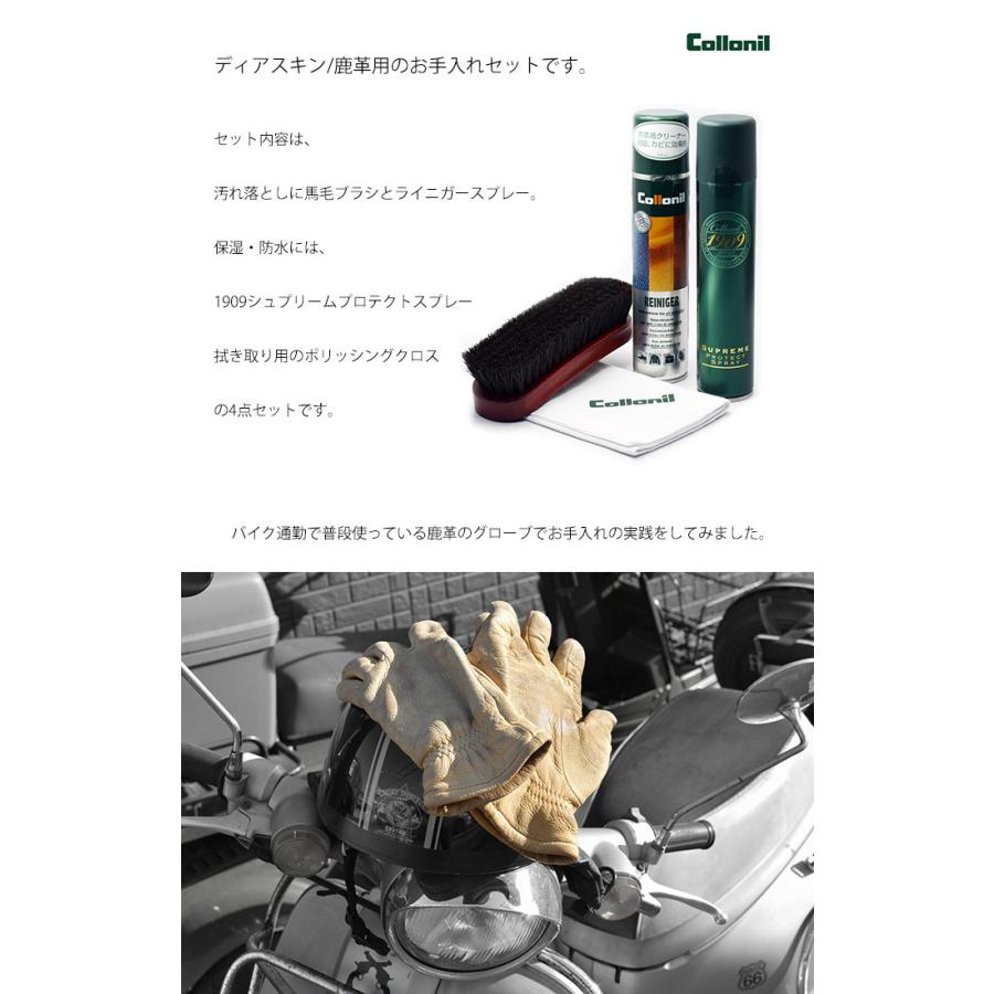 Ricola　コトノハ　汚れあり リコラ ricola スイス生まれ ハーブのど飴 合成香料着色不使用