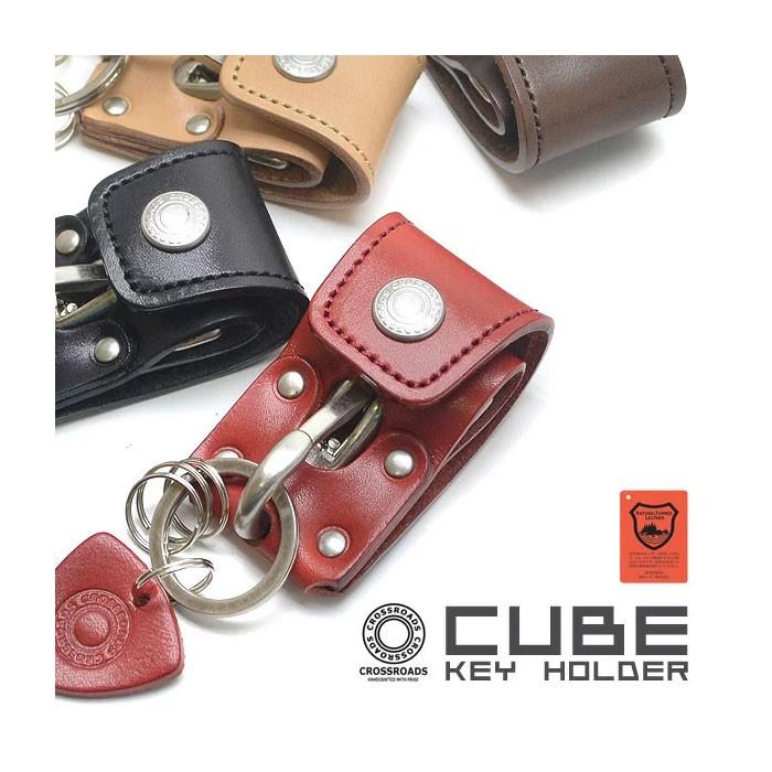 正規取扱店 キーホルダー ブランド 本革 クロスロード キーリング キューブキーホルダー 鍵 ベルト 栃木レザーaaランク製 レザー Cr Cube Khld Chaos Accessory 通販 Yahoo ショッピング
