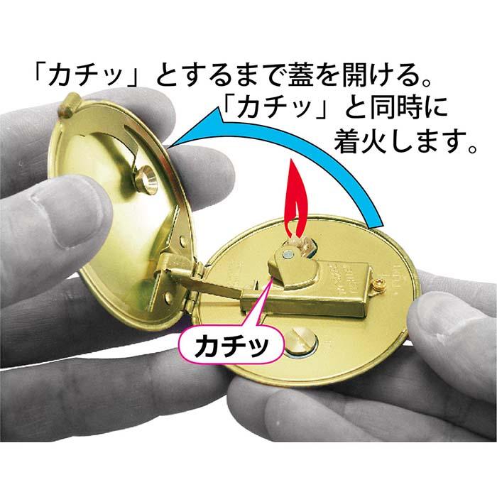 ペンギンライター 【正規取扱店】ビンテージデザイン 復刻版 PLAZA