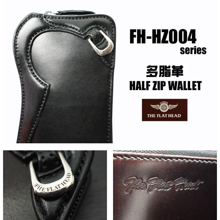 長財布 財布 フラットヘッド FLATHEAD ハーフウォレット FH-HZ004 多脂革 ハーフジップウォレット ブラウン/ブラックの画像