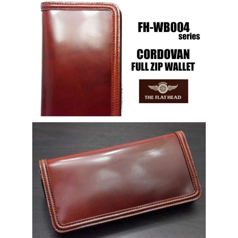 The Flat Head（フラッドヘッド） 長財布 財布 フラットヘッド