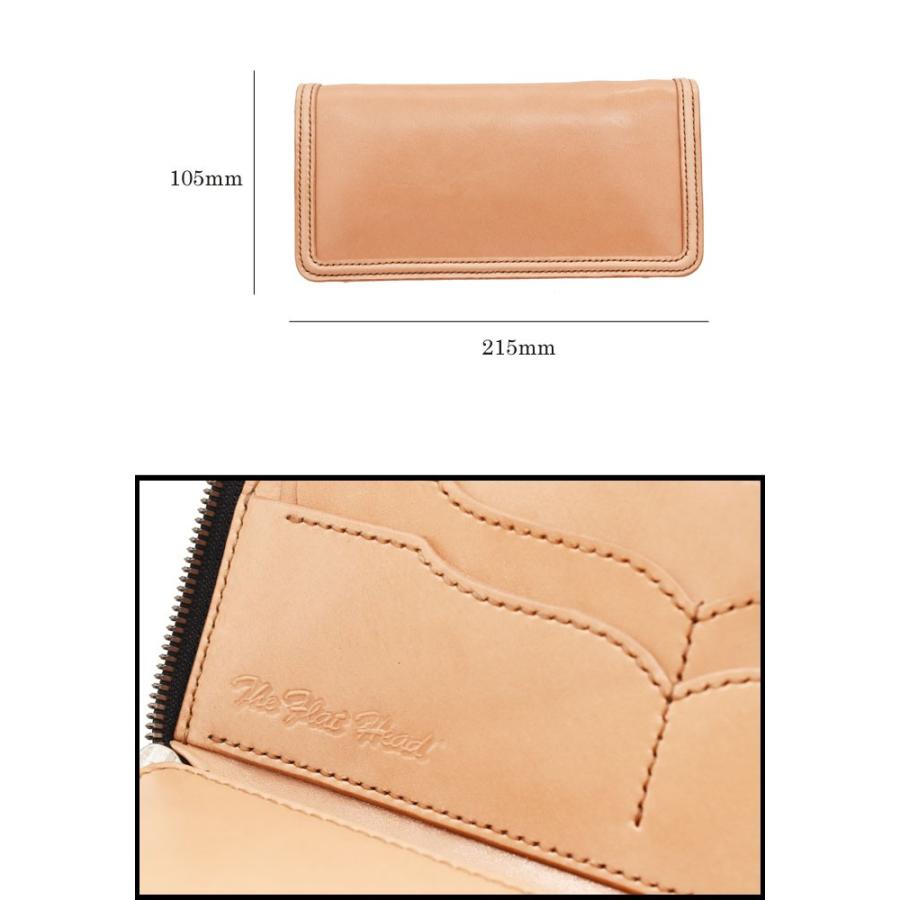 長財布 財布 フラットヘッド FLATHEAD 別注限定　FH-WB005 多脂革 フルジップウォレット タン ラウンドファスナー 牛革の画像