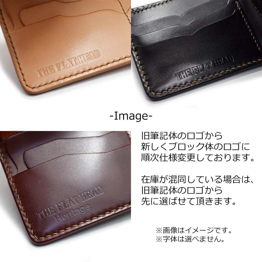 長財布 財布 フラットヘッド FLATHEAD 手縫い 多脂革 ロングウォレット 小銭差し込み式 FH-WL004C ブラックの画像