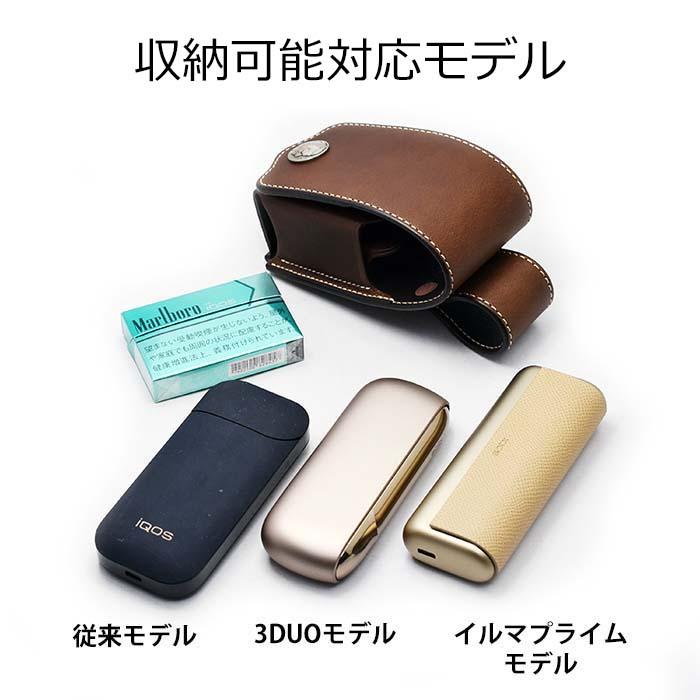 財布 加熱式タバコ ケース シェリダン クラフト ブラック ハンドメイド 収納ホルダー ホルスター型ケース 日本製 【蓋】 FUNNY