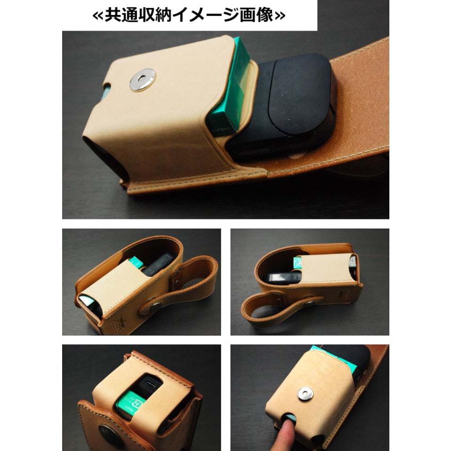 財布 加熱式タバコ ケース シェリダン クラフト ブラック ハンドメイド 収納ホルダー ホルスター型ケース 日本製 【蓋】 FUNNY