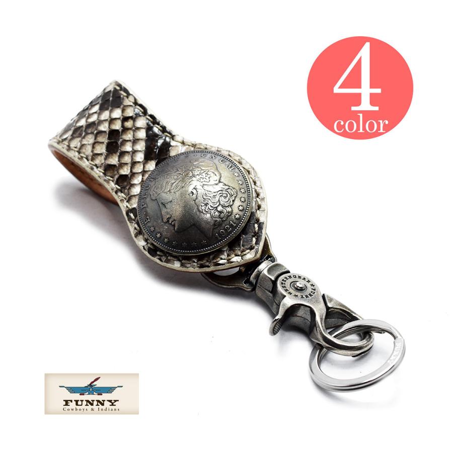 ファニー 財布 ベルトループ/ループキーホルダー １＄モーガンコイン/パイソン キーホルダー FUNNY |  | 05