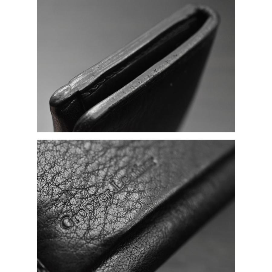 財布 小銭入れ コインケース グルーバーレザー GCC-100-BLK 手縫い フラップロック式 ブラック 日本製 本革 牛革 : CHAOS  accessory - 通販 - Yahoo!ショッピング