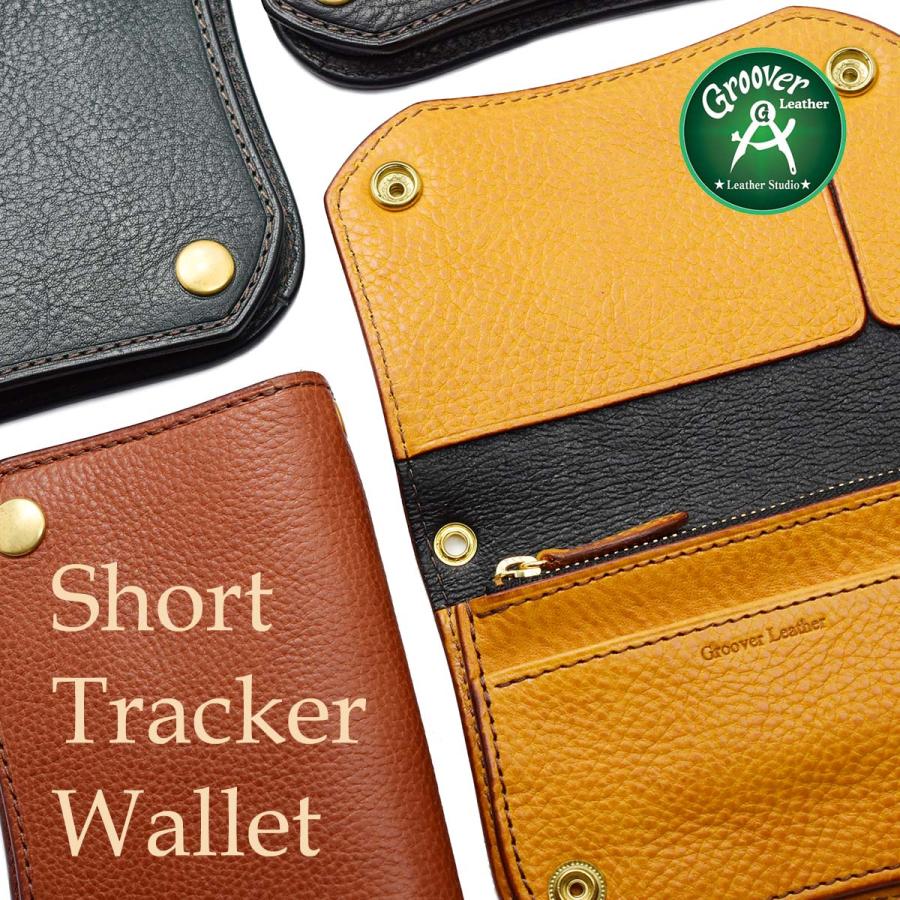 ショートトラッカーウォレット イタリアンレザー グルーバーレザー 日本製 本革 二つ折り財布 ミニ財布 Groover Leather GTS