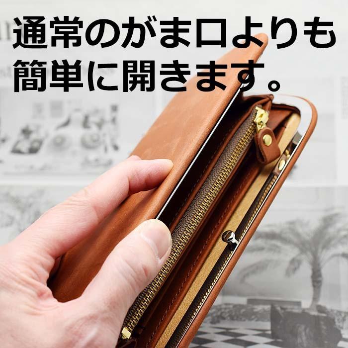 日本製 本革 手作り 財布 長財布 がま口 隠し口金 レディース 日本製 本革 手作り 財布 長財布 がま口 隠し口金 レディース