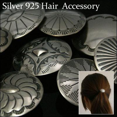 silver925 【シルバーコンチョ ループ 髪留め用】25×22mm シルバー 
