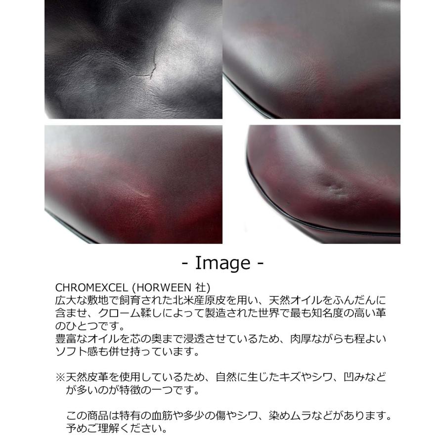 インセプション  財布 長財布 ロングウォレット トラッカーウォレット ホーウィン クロムエクセルレザー 牛革 INCEPTION インセプション IPW-10 |  | 08