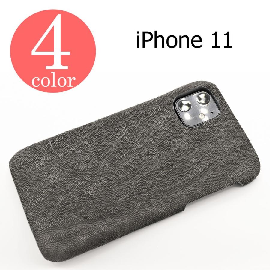 Iphone11対応 本革 象革 エレファント レザー 全4カラー スマホカバー Iphone11 ケース レザー 革 ハードケース Iphone ケース 送料無料 Ipc 11 Ele Chaos Accessory 通販 Yahoo ショッピング