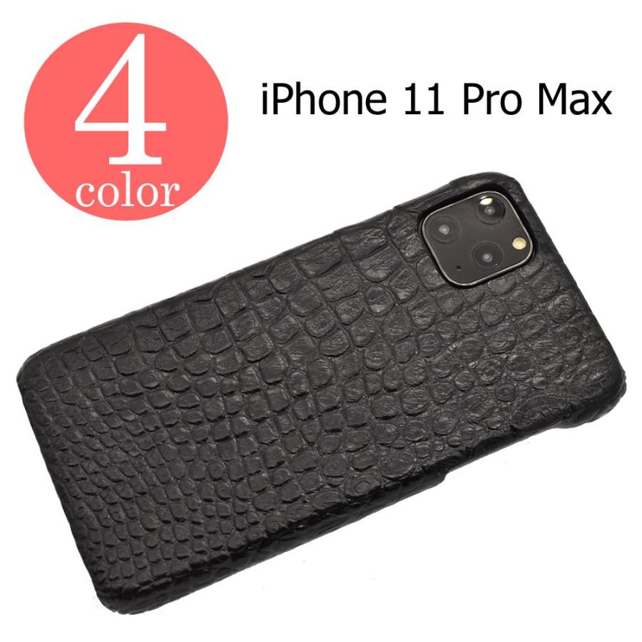 Iphone Xr ケース かわいい 楽天 Iphone ケース 10kg