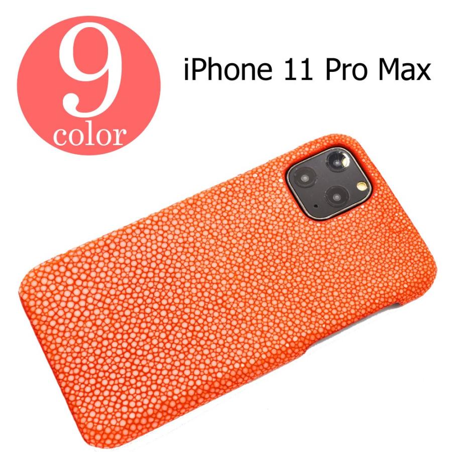 Iphone11promax対応 Iphoneケース スマホカバー 背面カバー アイフォンケース 本革 エイ革 スティングレイ ガルーシャ ポリッシュ仕上げ 送料無料 Ipc11promax Stg Chaos Accessory 通販 Yahoo ショッピング