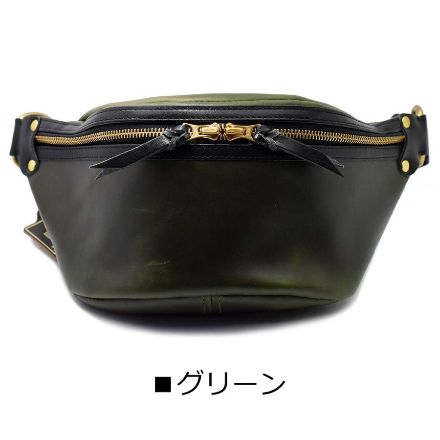 インセプション 財布 新色グリーン ショルダーバッグ ブランド インセプション 財布 新色グリーン ショルダーバッグ ブランド
