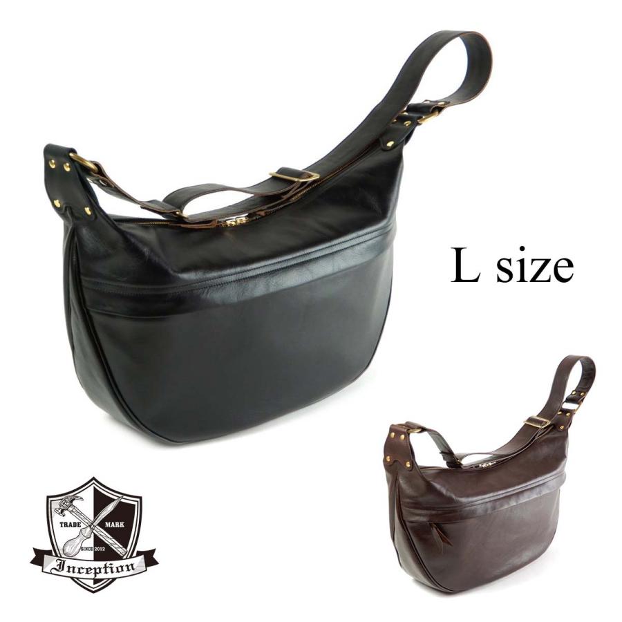 OPUS（オーパス） インセプション 財布 ショルダーバッグ 新喜皮革 茶