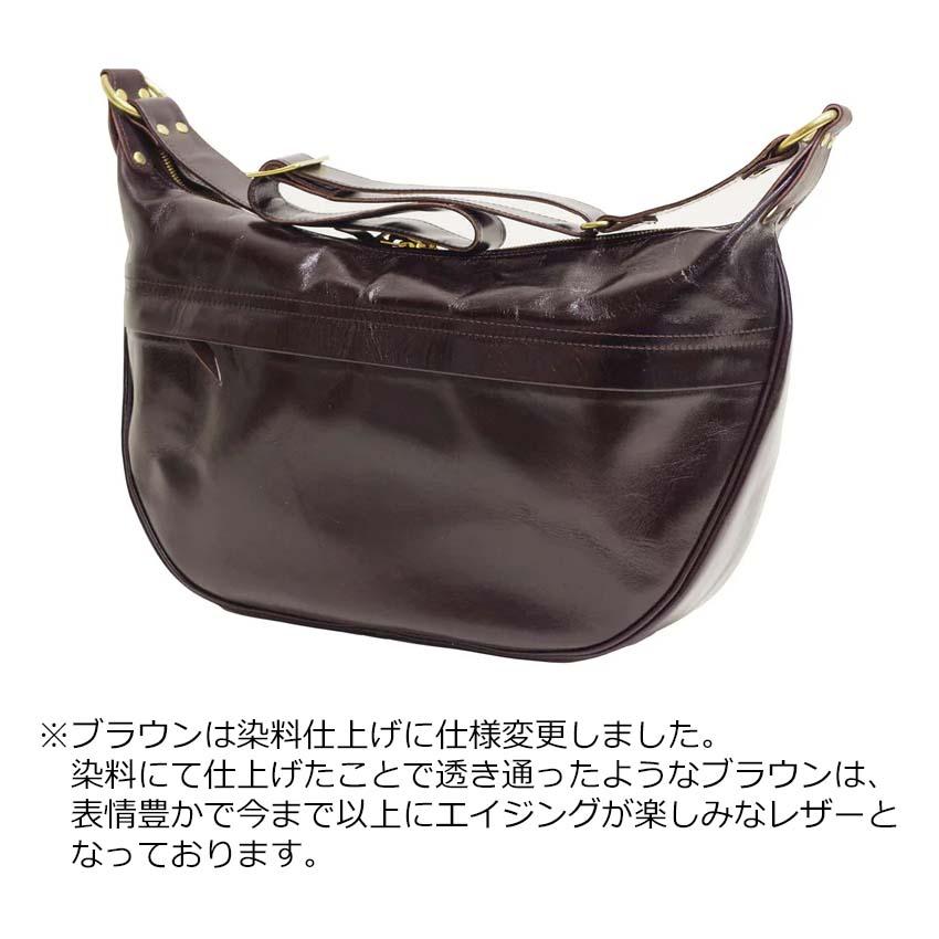 インセプション ショルダーバッグ 新喜皮革 茶芯レザー 馬革 ホースハイド ラージ バナナバッグ IPHSB-08の画像