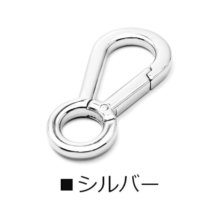 クロスボール　ナスカン　クリップ ナスカン 金具 スナップフック レバーナス 回転フック