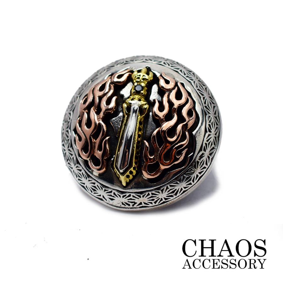 Rock and Justice EDEN エデン ジャスティスタースタッズ コンチョ