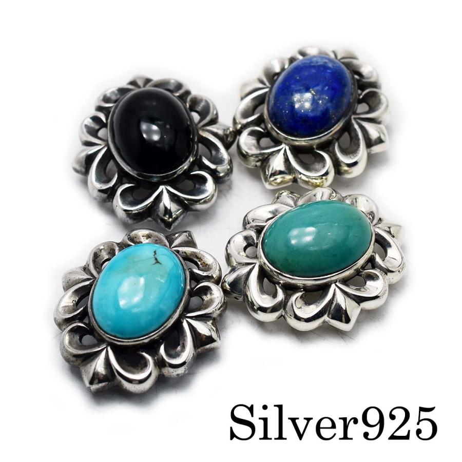 サイズ35×30mm】レザーウォレット カスタムパーツ コンチョ シルバー 