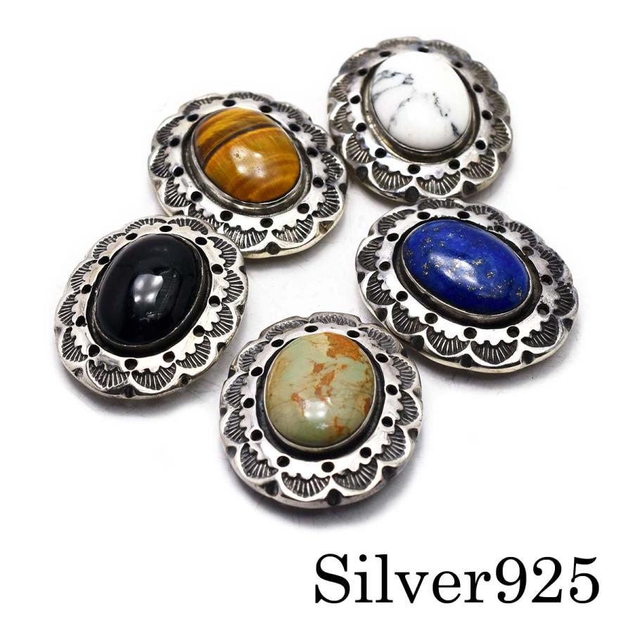 サイズ38×31mm】レザーウォレット カスタムパーツ コンチョ シルバー 