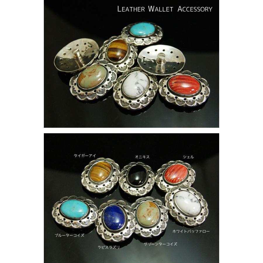 サイズ38×31mm】レザーウォレット カスタムパーツ コンチョ シルバー  