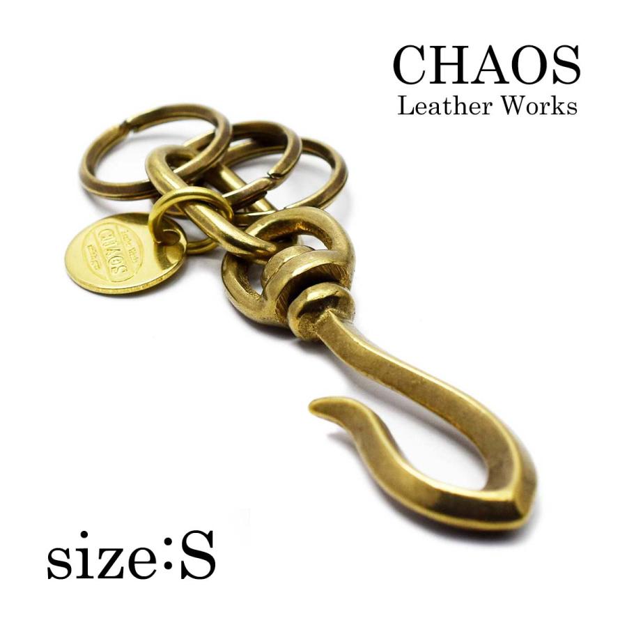 日本製 国産 真鍮カラビナキーフック/キーホルダー ブラスキーフック