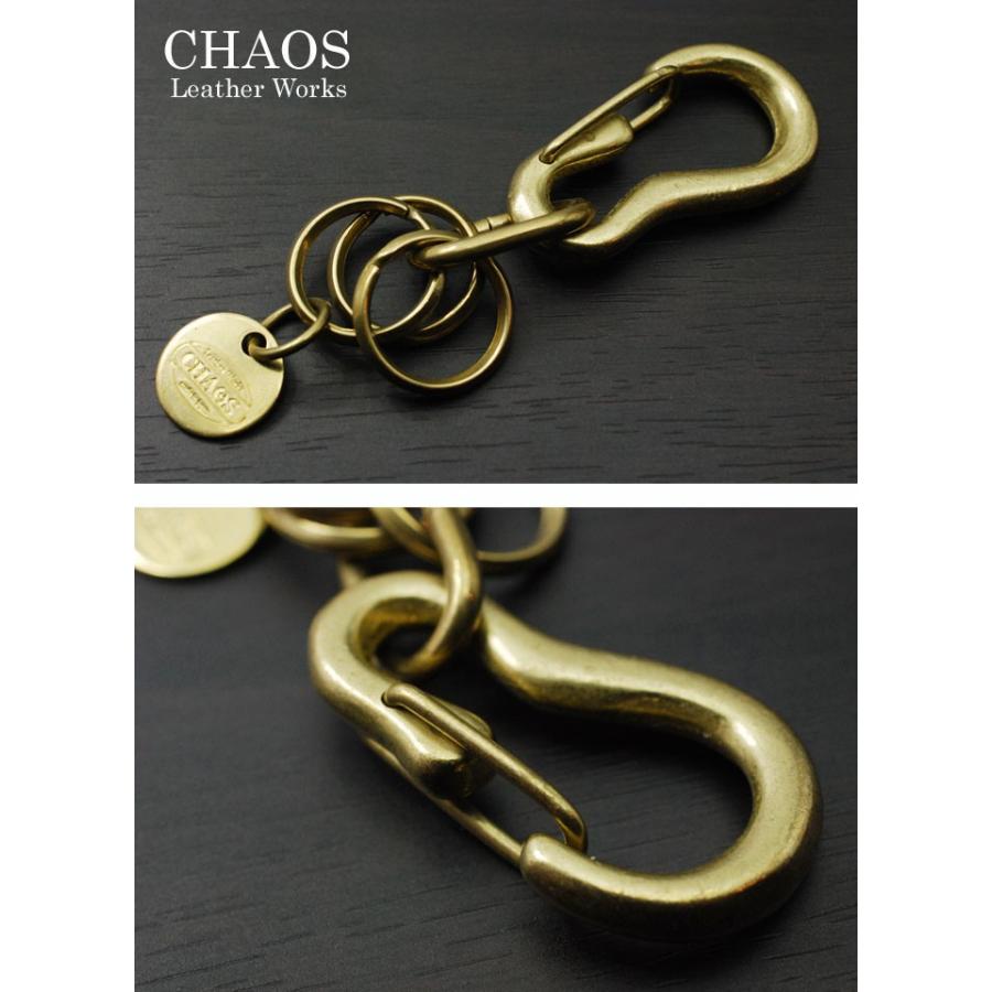 日本製  国産 真鍮カラビナキーフック/キーホルダー ブラスキーフック エイトフック Sサイズ バレル加工 釣り針型キーホルダー 送料無料 |  | 01