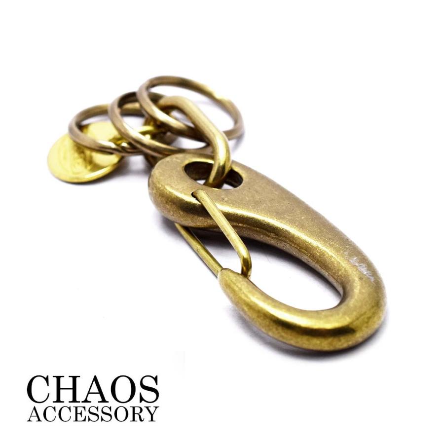 日本製  国産 真鍮カラビナキーフック/キーホルダー ブラスキーフック バレル加工 釣り針型キーホルダー 勾玉 網ナス 真鍮 送料無料 | 
