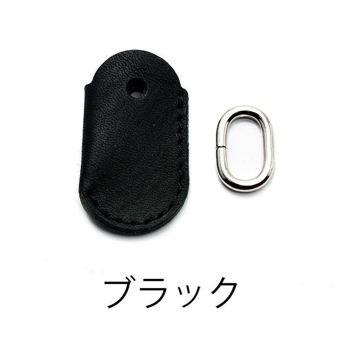 イージーペイ＆ドライブペイ用 装着したまま端末にタッチ♪ EasyPay&DrivePay 専用カバー 牛革 本革 キーカバー レザー キーホルダー キーケース エネキー |  | 20